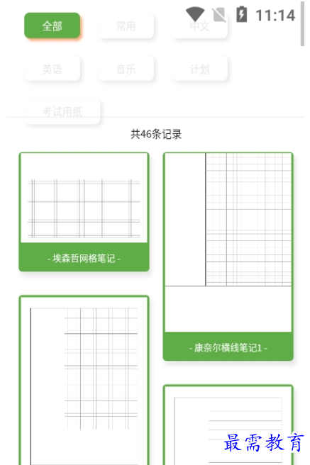1661437104313588.png image.png