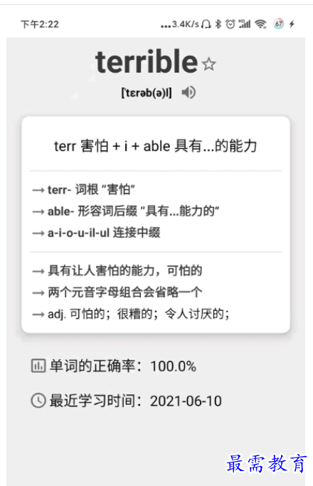1661437233139542.png image.png