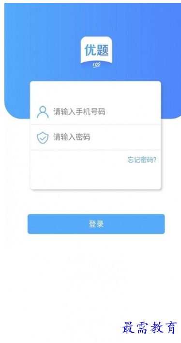 1661437255193974.png image.png