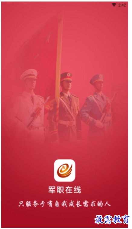 1661437394938628.png image.png