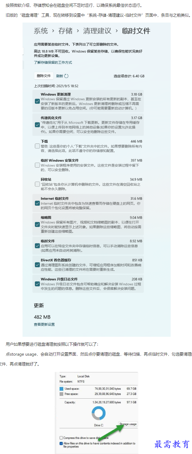 1661472761130351.png image.png