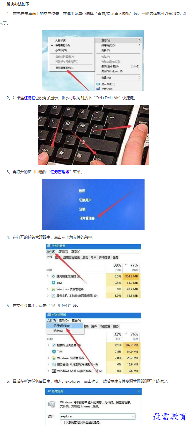1661472790135430.png image.png