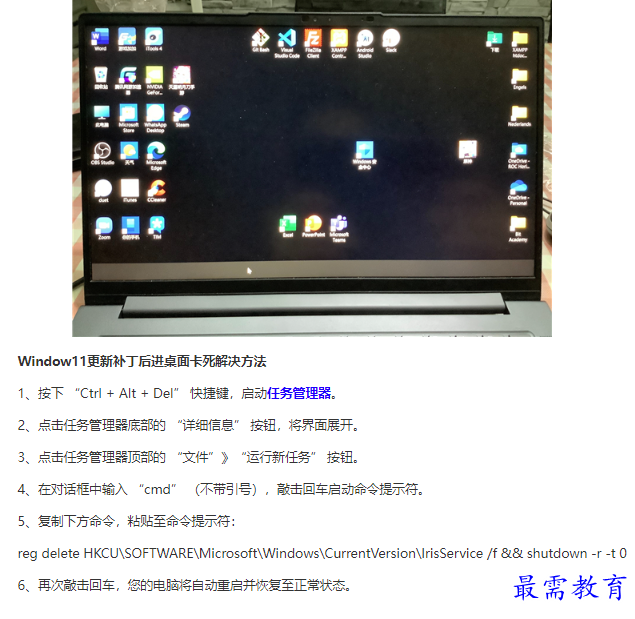 1661472929551819.png image.png
