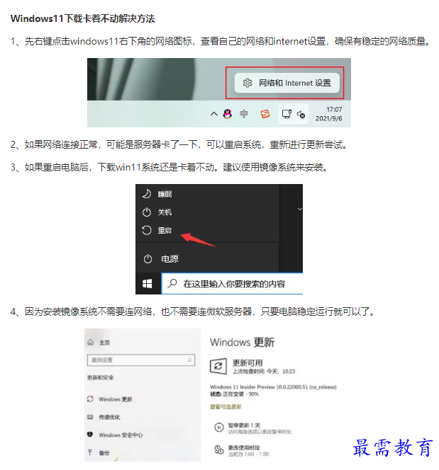 1661473593539134.png image.png
