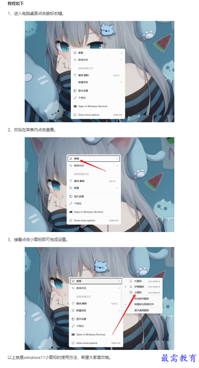 1661473665425841.png image.png
