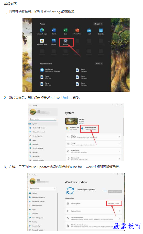 1661473788273407.png image.png