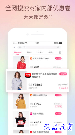 1661479870482411.png image.png