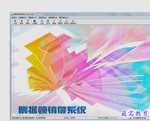 1661481162257221.png image.png