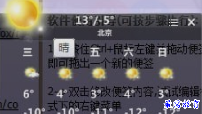 1661482053915511.png image.png