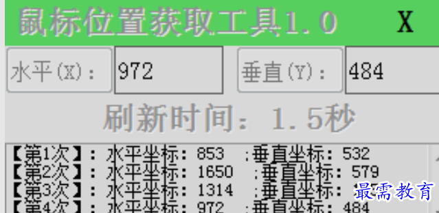 image.png