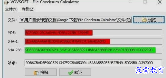 1661482479659398.png image.png