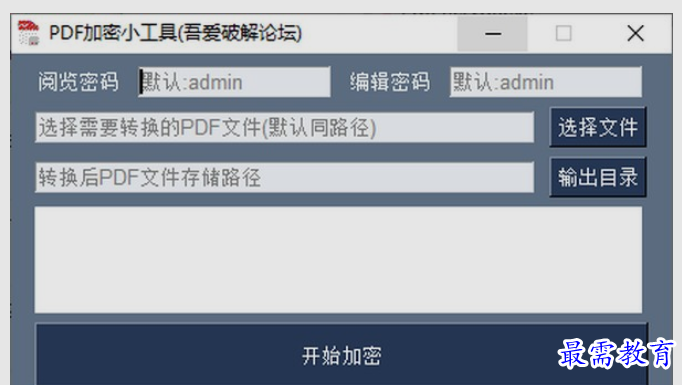 1661482906708064.png image.png