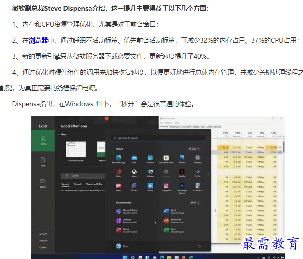1661483336433239.png image.png