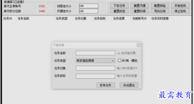 1661483525812966.png image.png