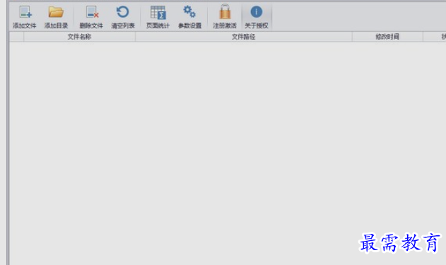 1661483877801190.png image.png