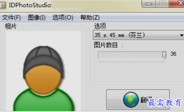 1661483933233484.png image.png