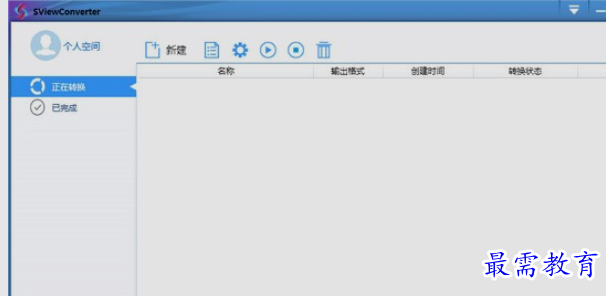 1661484378351606.png image.png