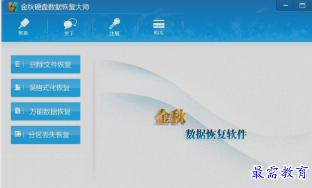 1661484984610343.png image.png