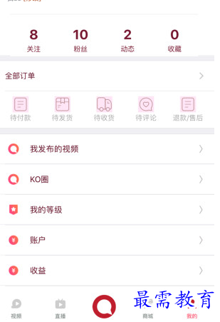 1661485281502613.png image.png