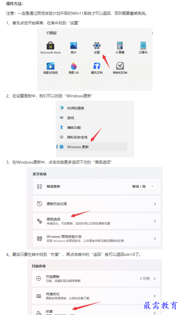 1661485603310076.png image.png