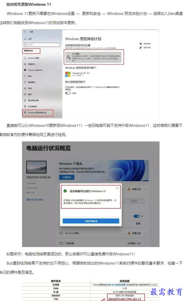 1661485805299392.png image.png