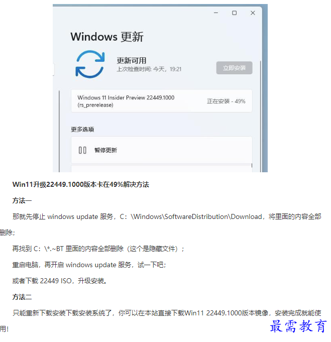 1661485838996327.png image.png