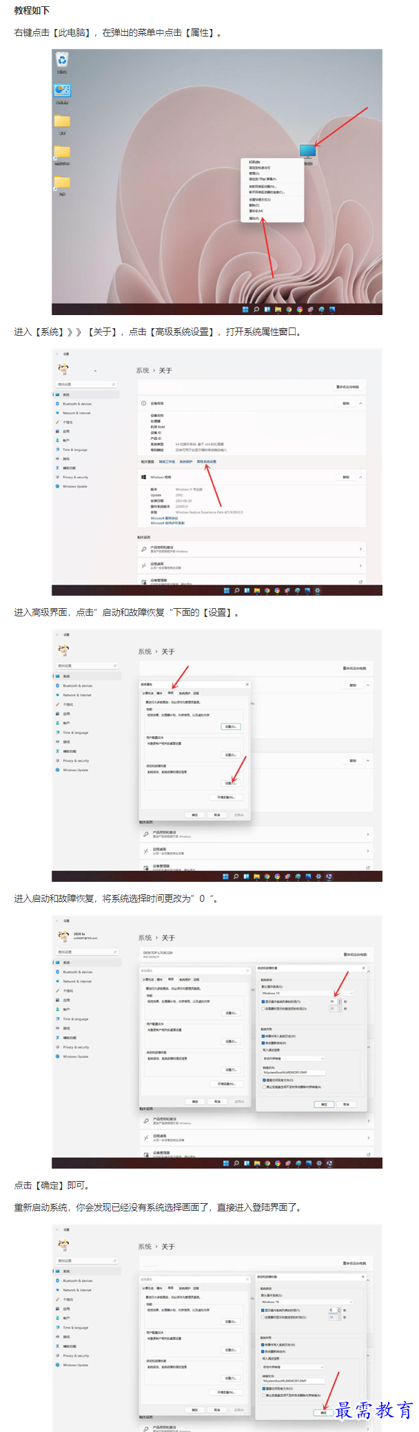 1661485858375288.png image.png