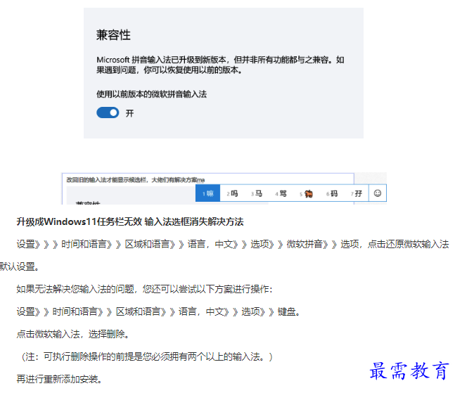 1661485873776574.png image.png