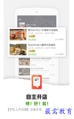 1661486211933781.png image.png