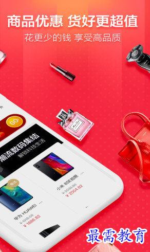 1661486289164971.png image.png