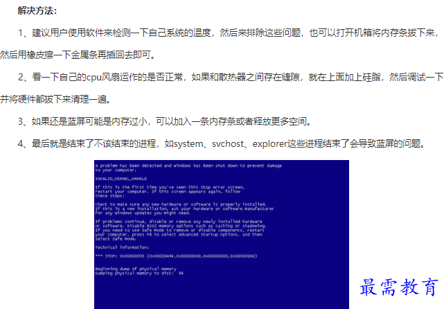 1661487636758917.png image.png