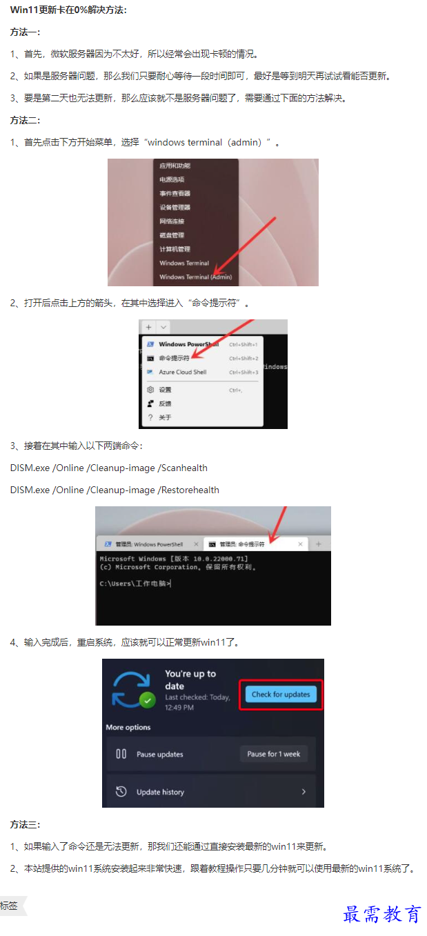 1661487842837129.png image.png