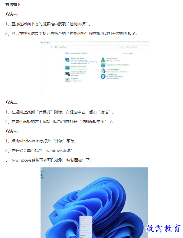 1661487862608000.png image.png
