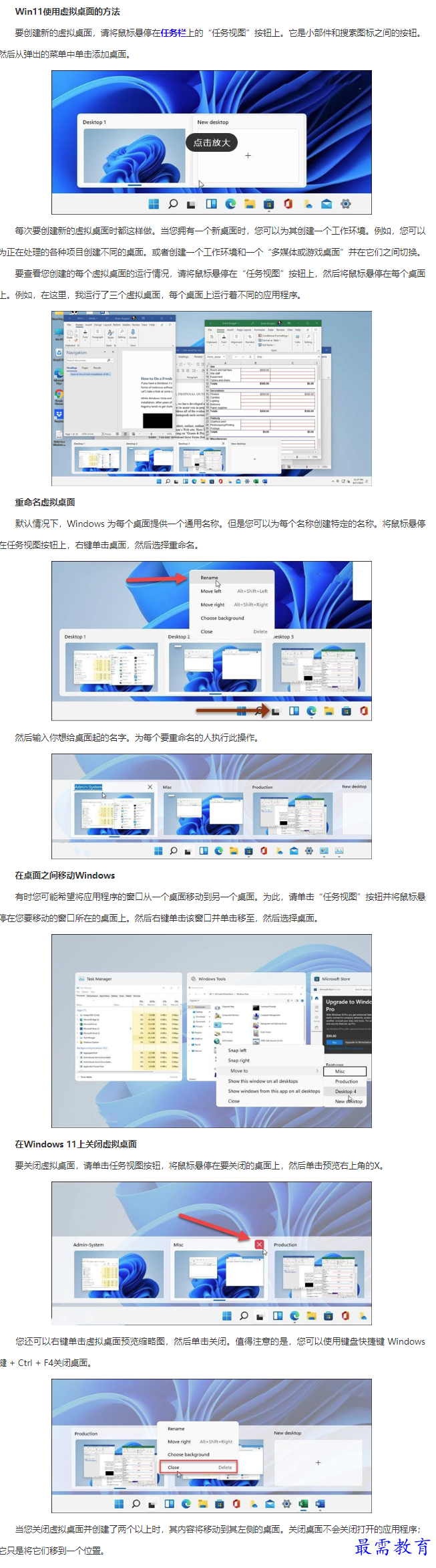 1661488608877185.png image.png