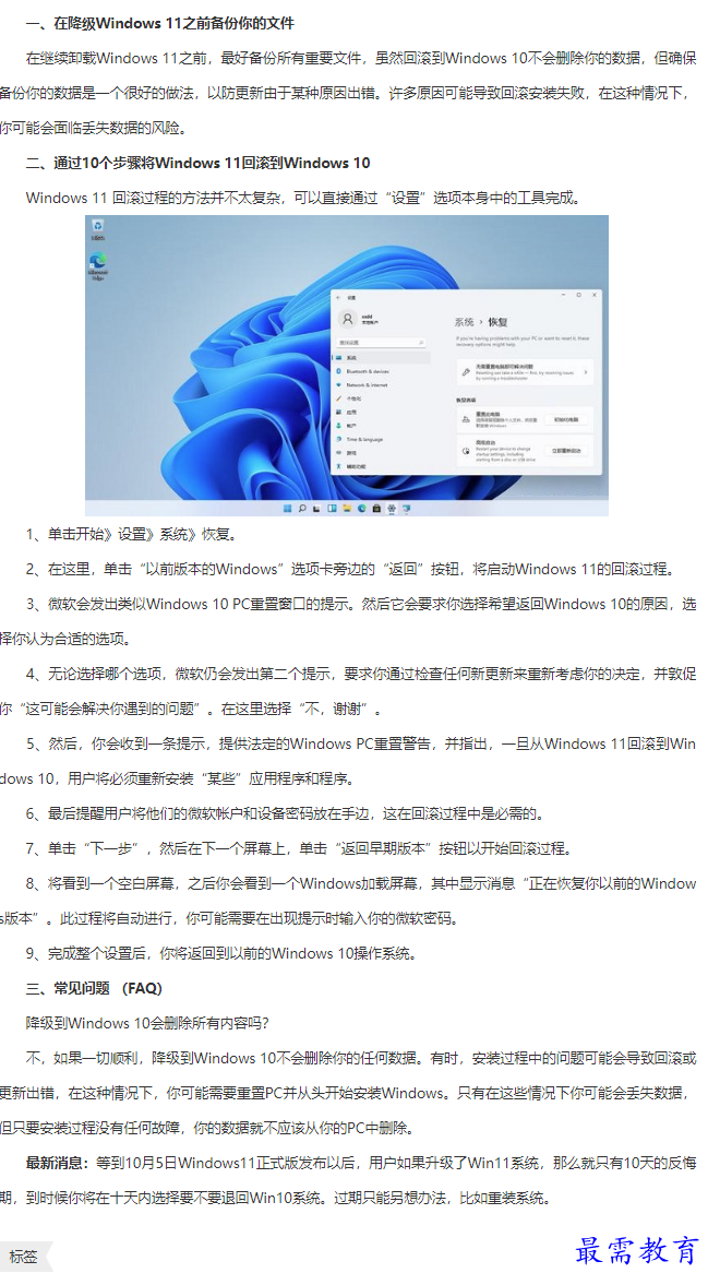 1661488872317626.png image.png