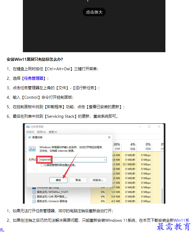 1661489244759992.png image.png