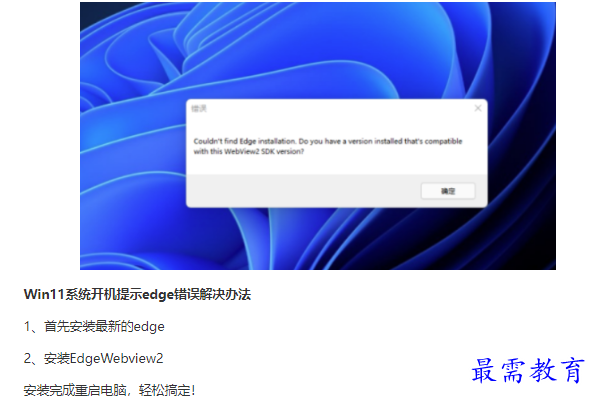 1661489283975370.png image.png