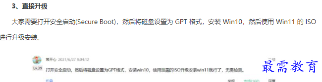 1661489306121915.png image.png