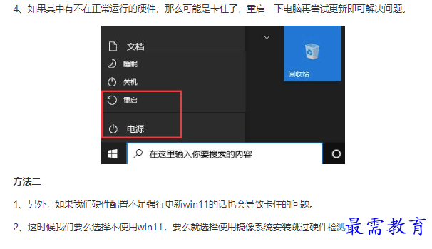 1661489477631455.png image.png