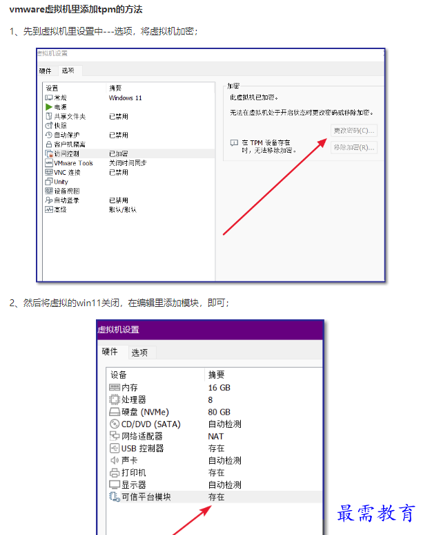1661489497586804.png image.png