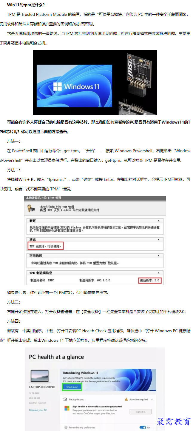 1661489526219842.png image.png