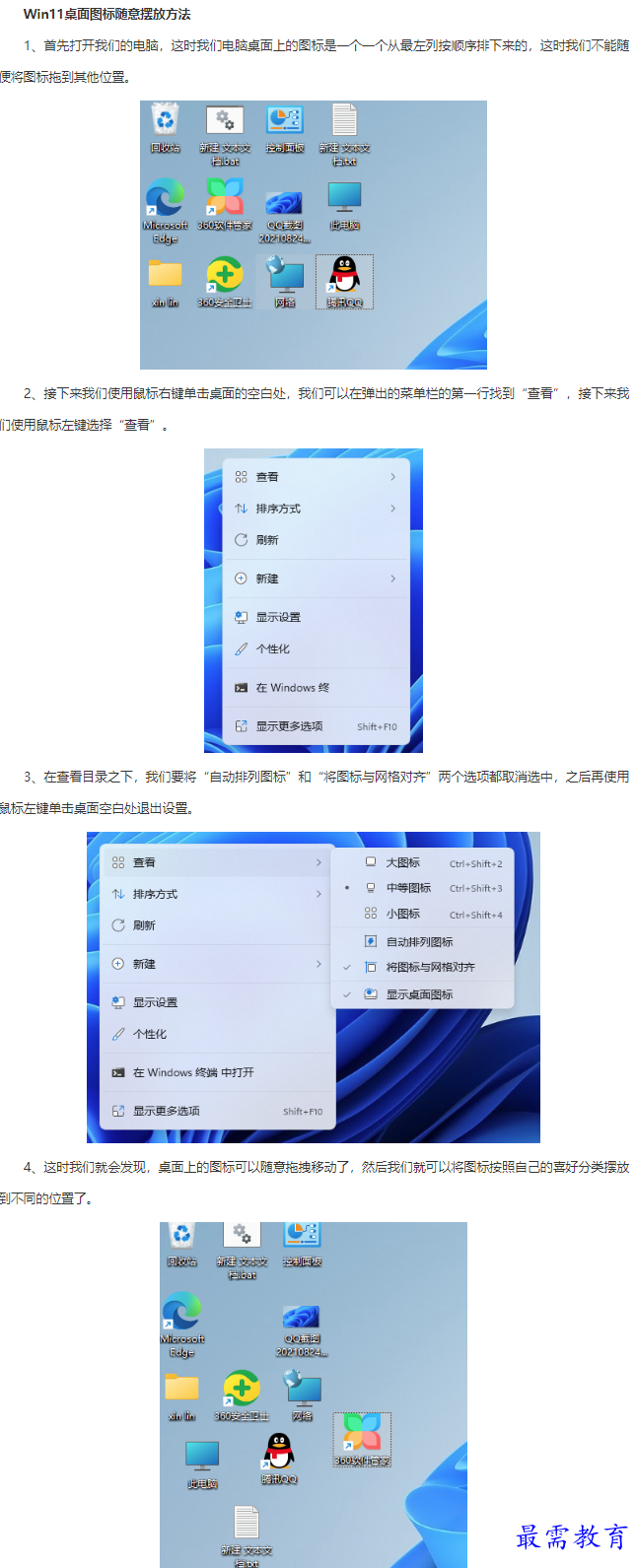 1661489600658624.png image.png