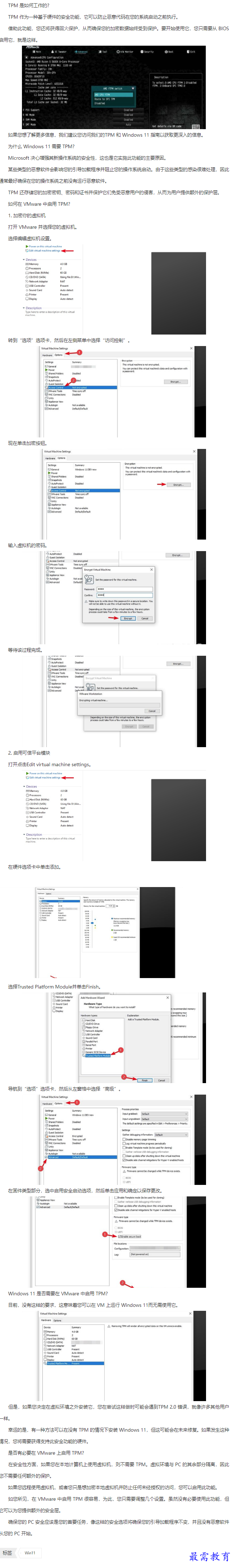 1661489636667779.png image.png