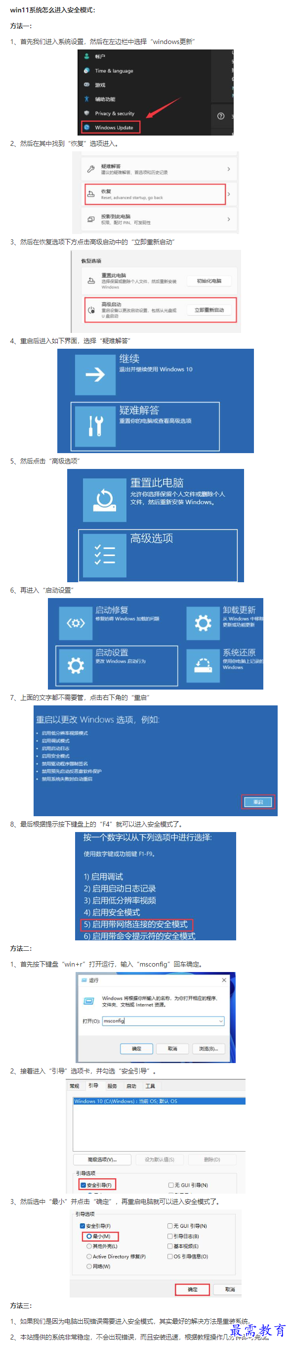 1661489663105373.png image.png
