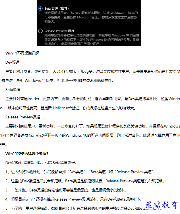 1661489832888218.png image.png