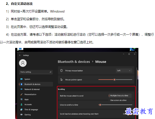 1661489947804535.png image.png