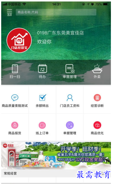 1661489971996467.png image.png