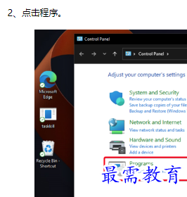 1661490227588115.png image.png