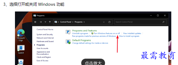 1661490230704547.png image.png