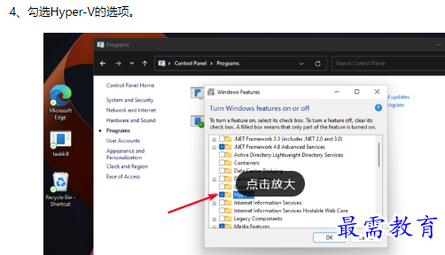 1661490233862819.png image.png